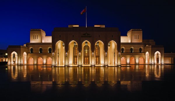 Royal Opera House Muscat, Muscat Governorate