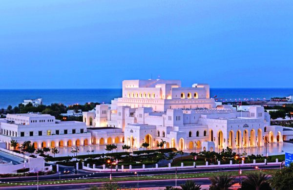 Main Building, Royal Opera House Muscat, Muscat Governorate