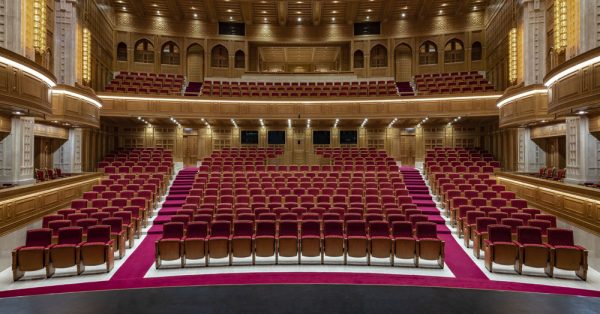 Auditorium of House of Musical Arts, Muscat Governorate