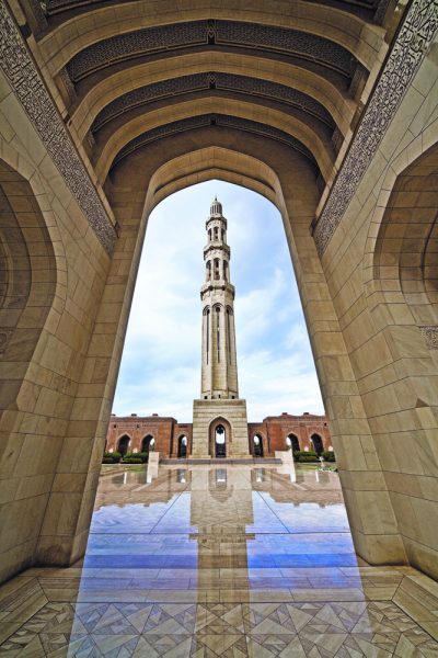 The main minaret of the Sultan Qaboos Grand Mosque, Muscat Governorate