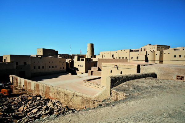 Bahla Fort, A’Dakhiliyah Governorate